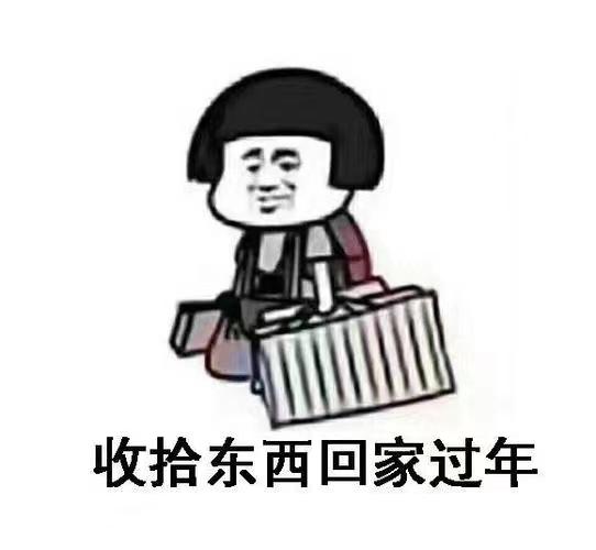上海行李寄存