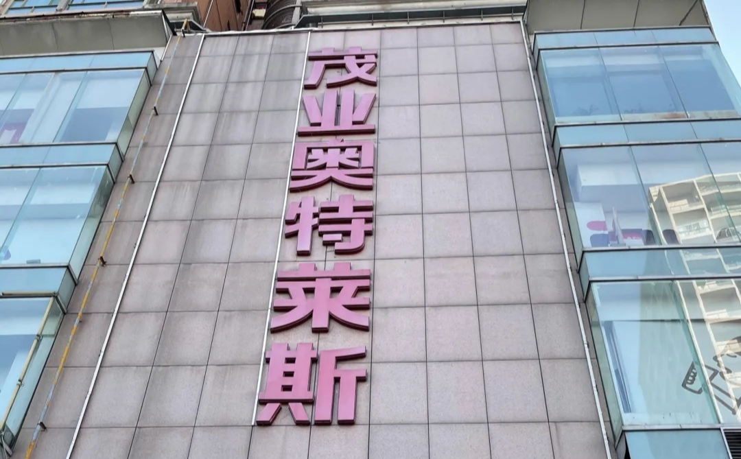 深圳行李寄存