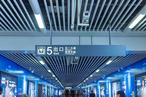 长沙行李寄存