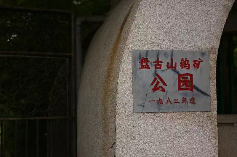 赣州行李寄存