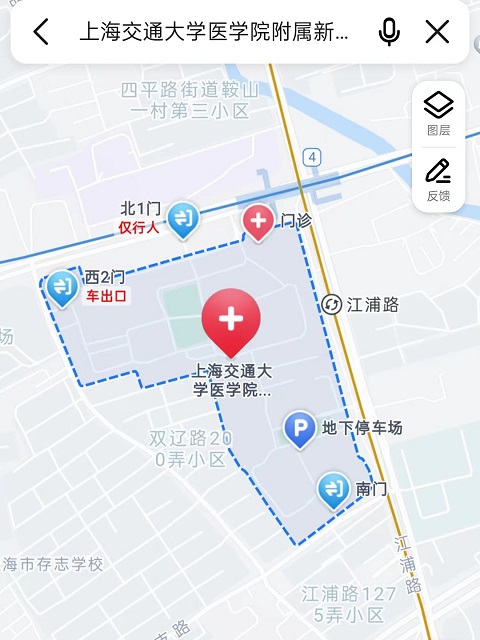 上海行李寄存