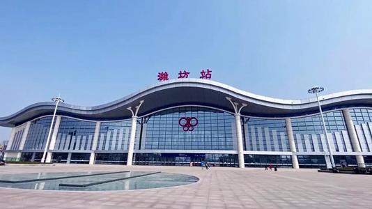 潍坊行李寄存