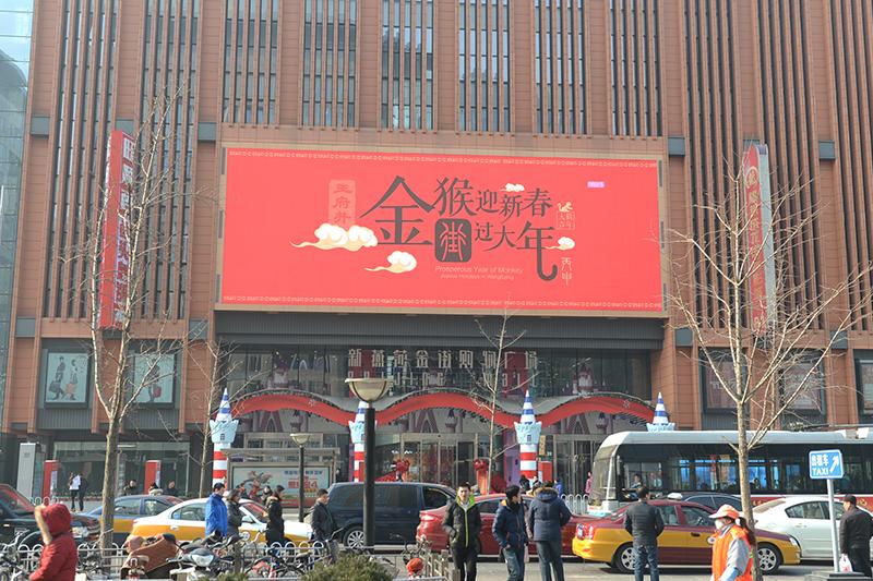 北京行李寄存
