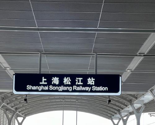 上海行李寄存