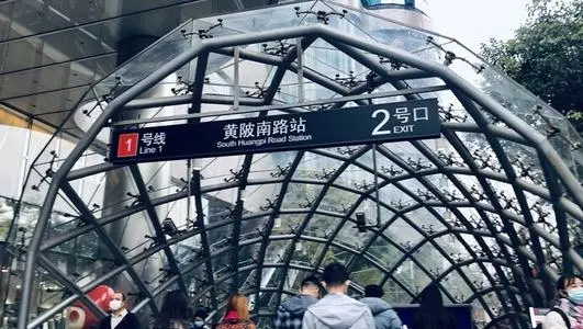 上海行李寄存