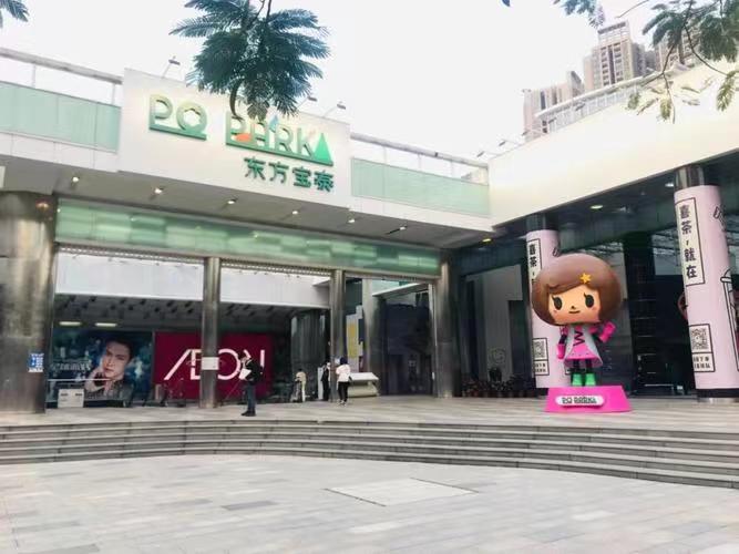 广州行李寄存