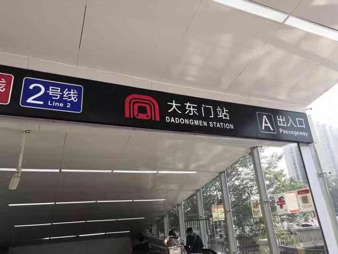 合肥行李寄存