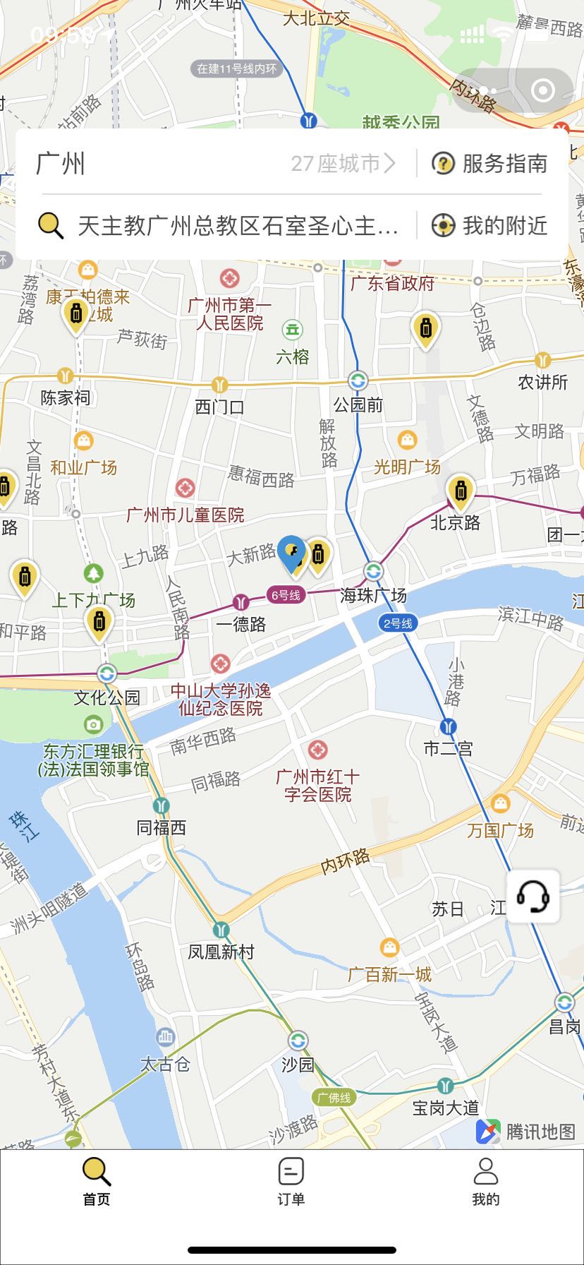 jFeRB1h26LVmJtGOIl09.jpg 广州行李寄存