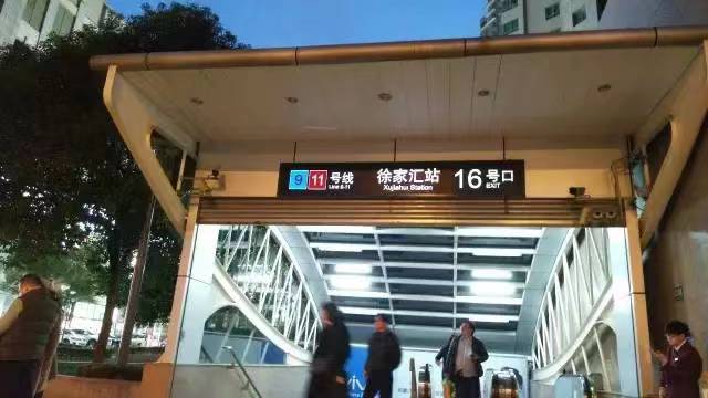 上海行李寄存