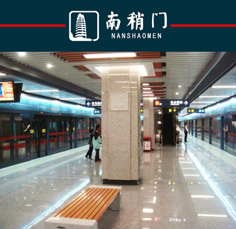 西安行李寄存