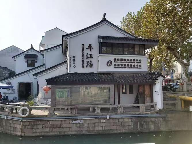 苏州行李寄存