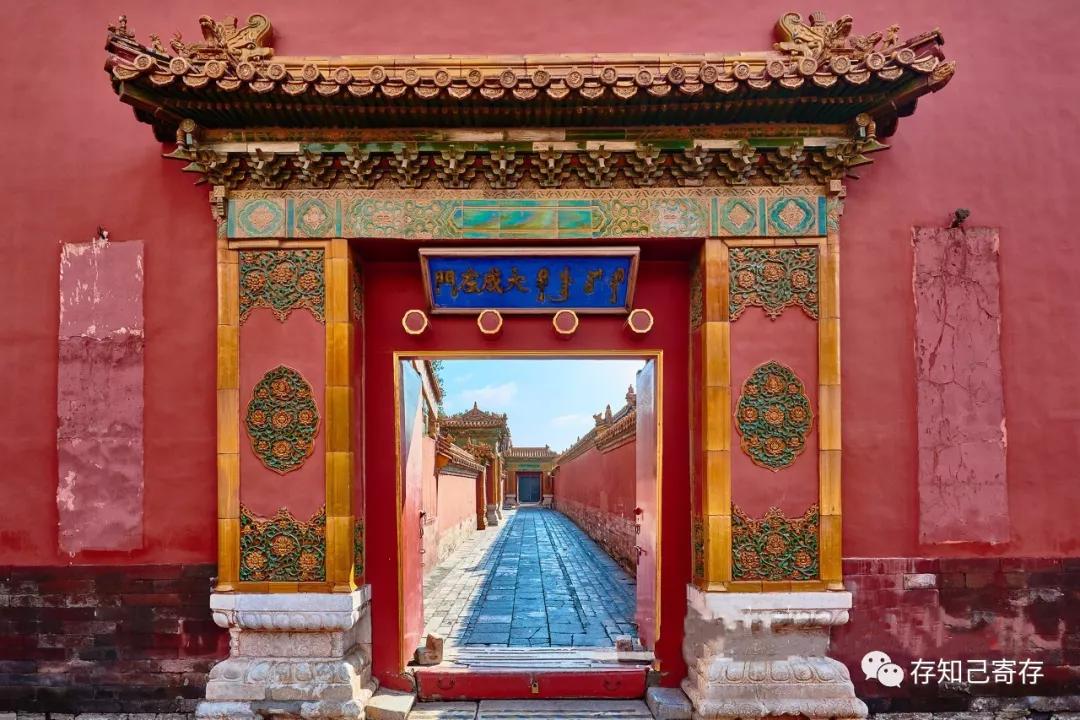 北京行李寄存