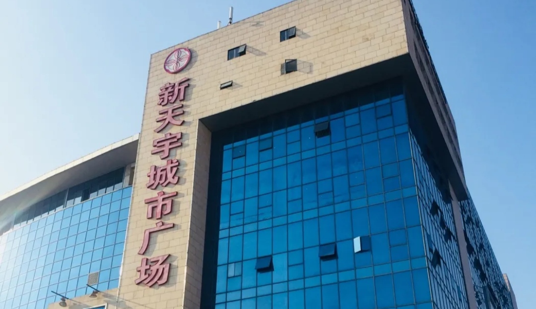 福州行李寄存