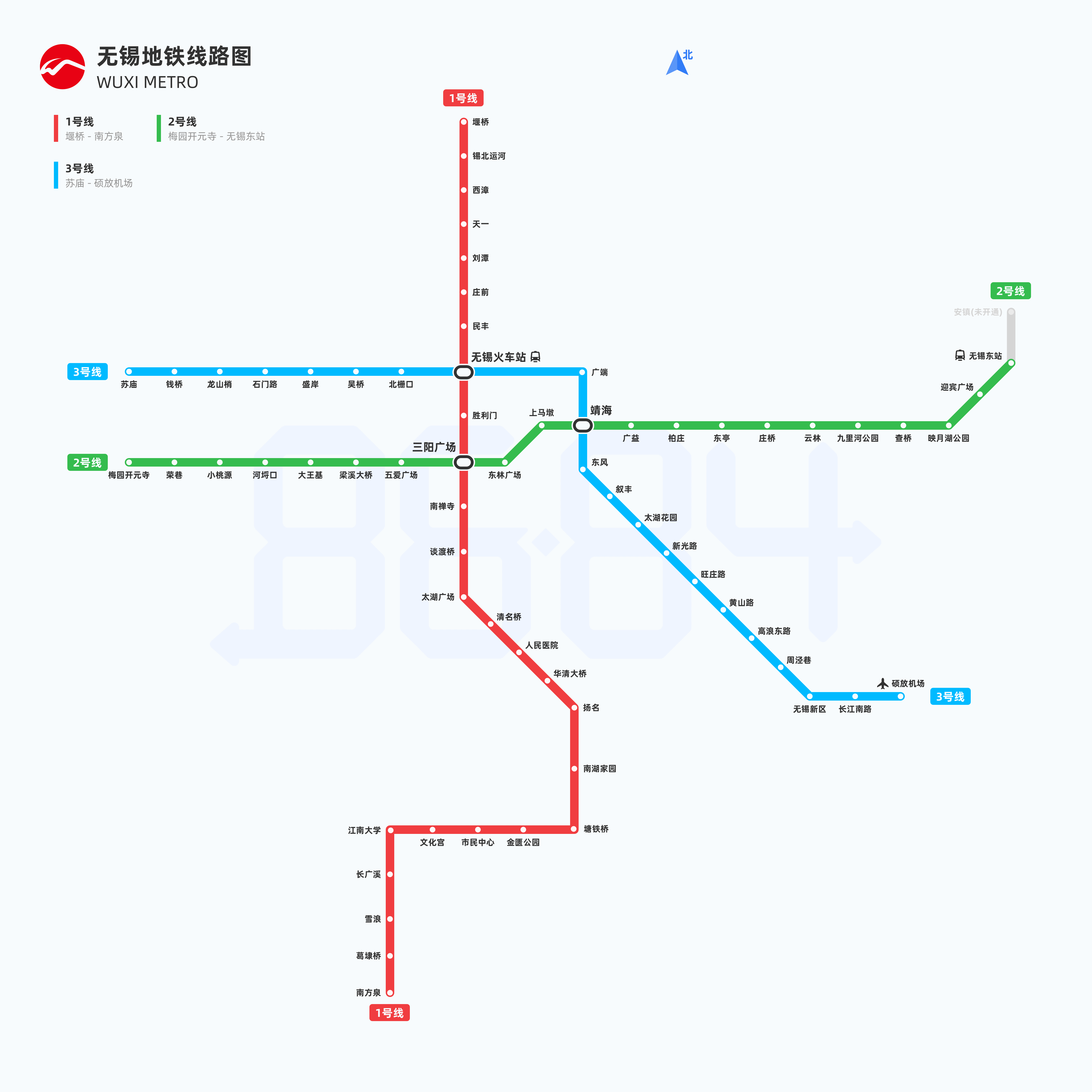 无锡行李寄存