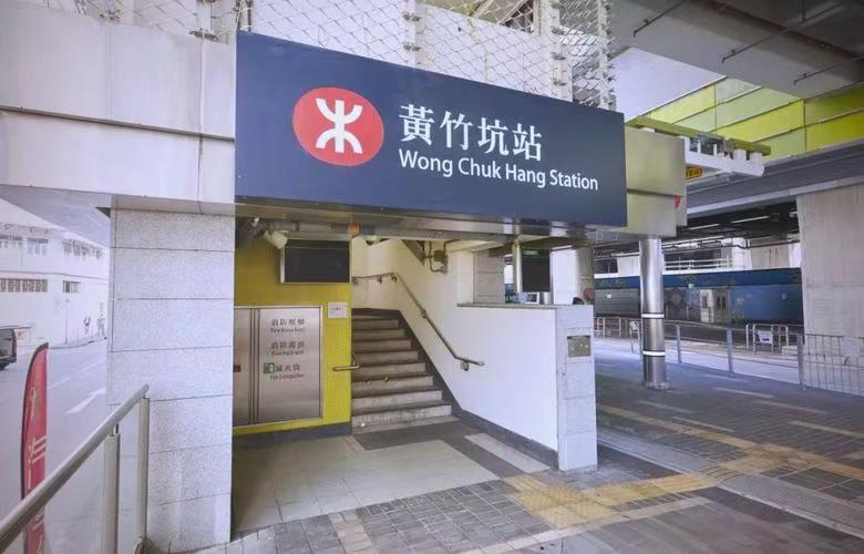 香港行李寄存
