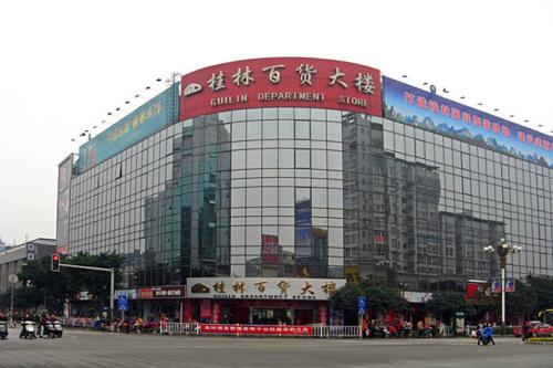 桂林行李寄存