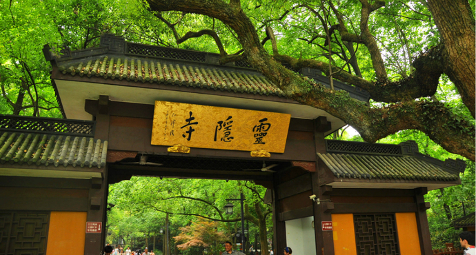 jyKT1zfPpYn8VUagdG08.jpg 杭州行李寄存