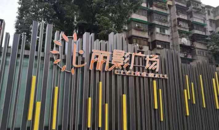广州行李寄存