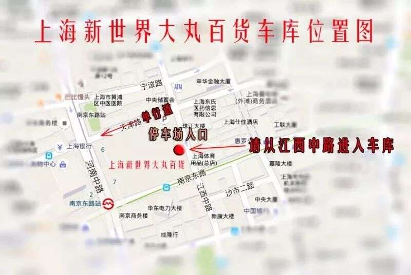 上海行李寄存