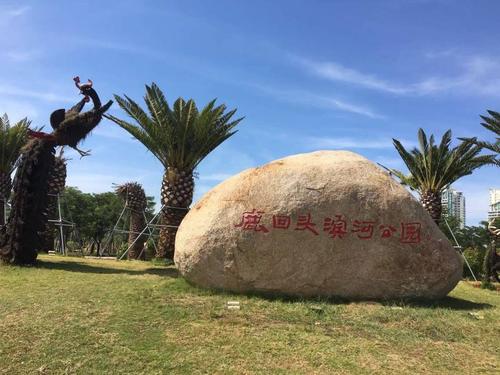 三亚行李寄存
