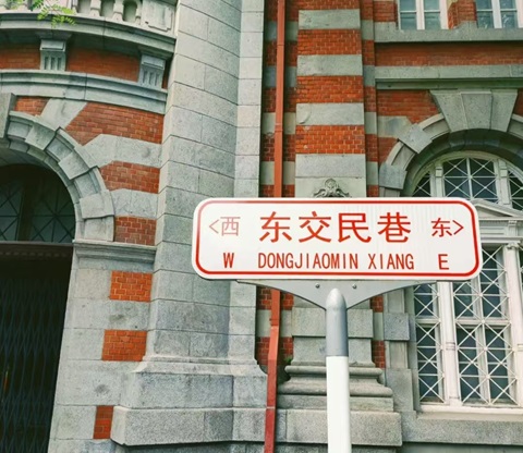 北京行李寄存