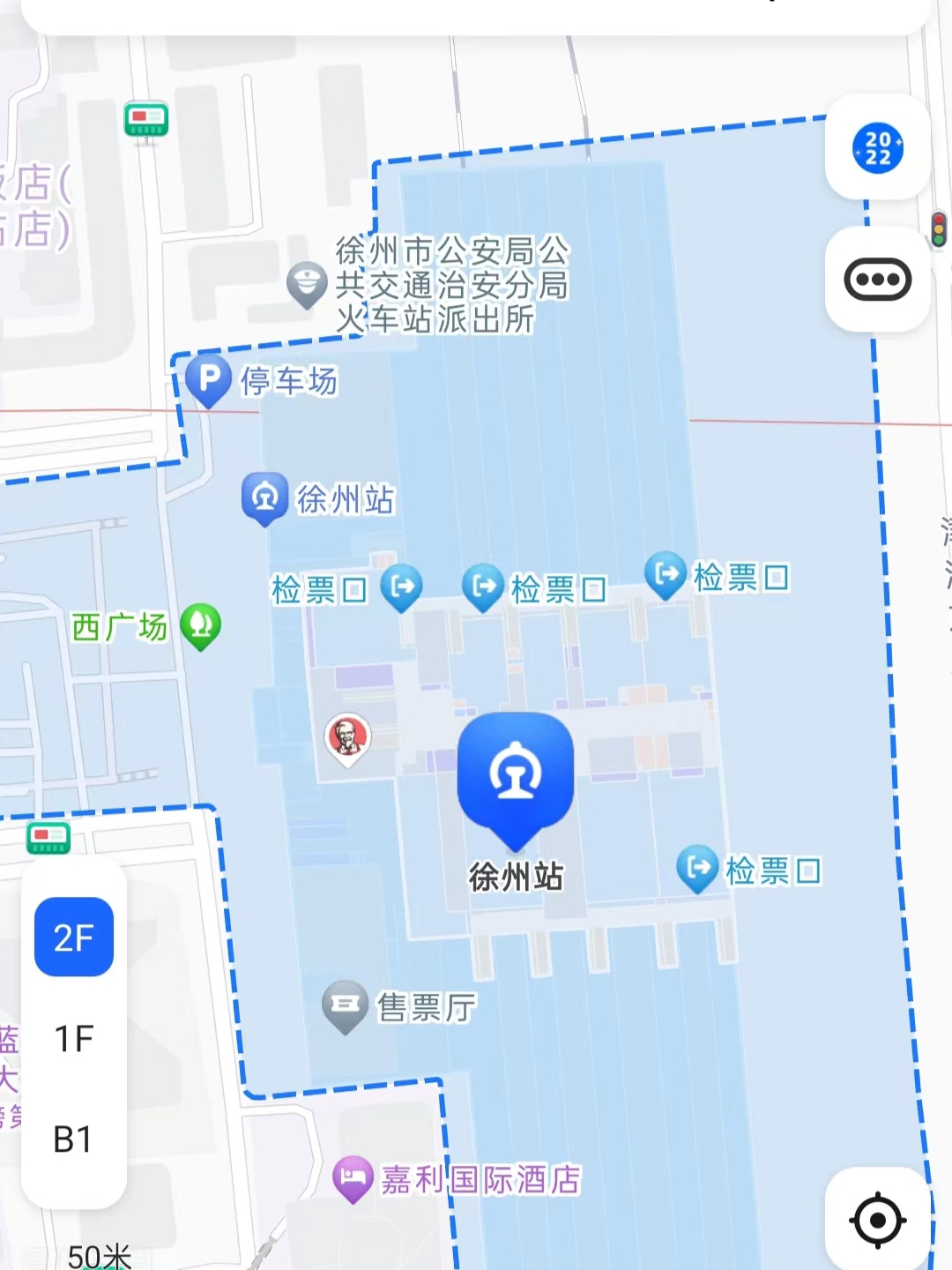 徐州行李寄存