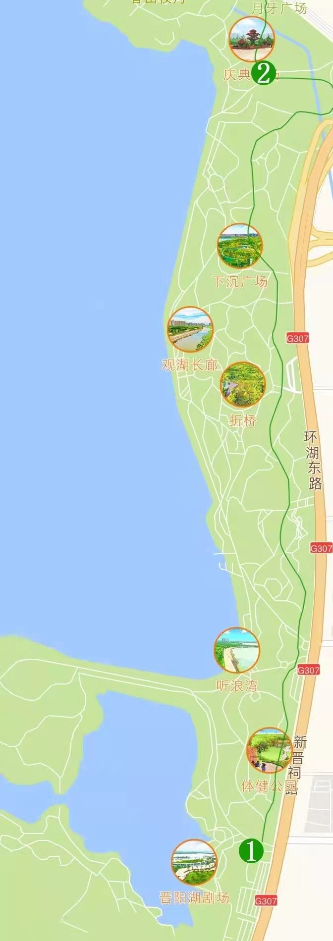 太原行李寄存