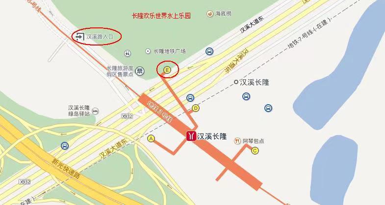 广州行李寄存