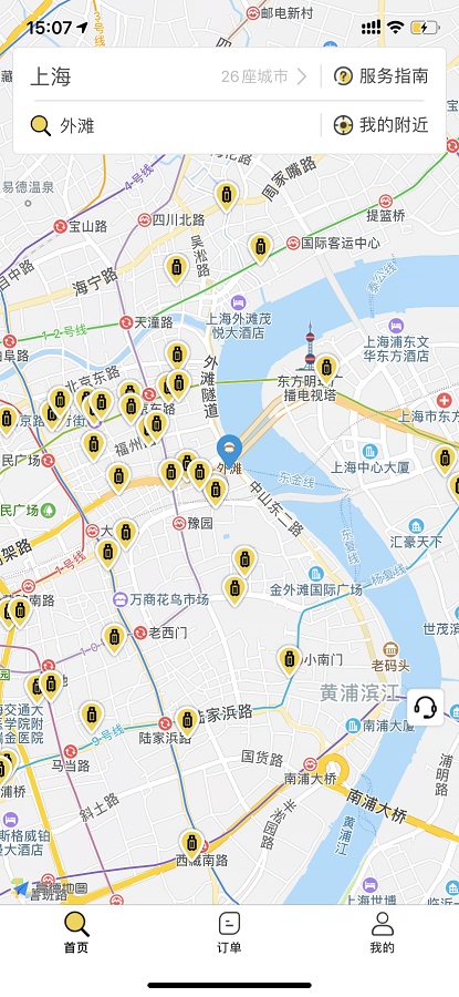 l0EPr7md549gNLHA6J07.jpg 上海行李寄存