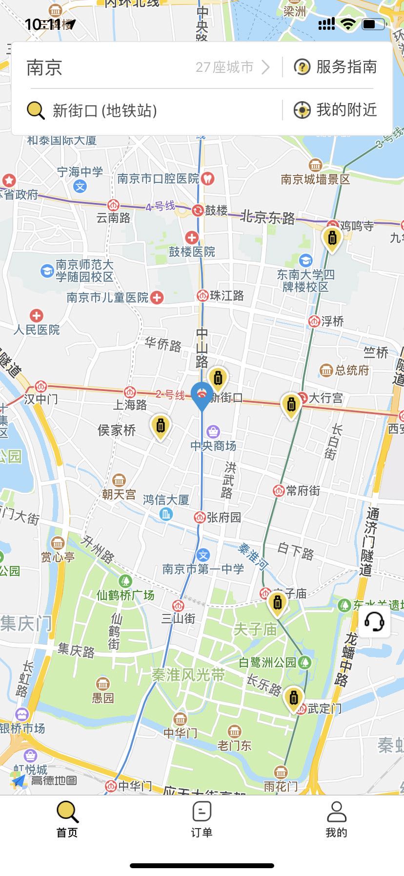 l0eNarKdfM7XW4R3Eu08.jpg 南京行李寄存