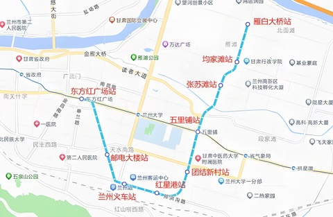 兰州行李寄存