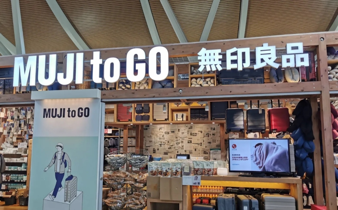 上海行李寄存