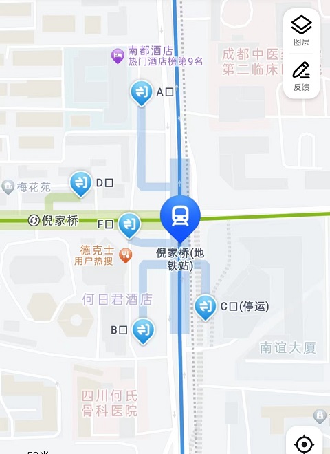 成都行李寄存