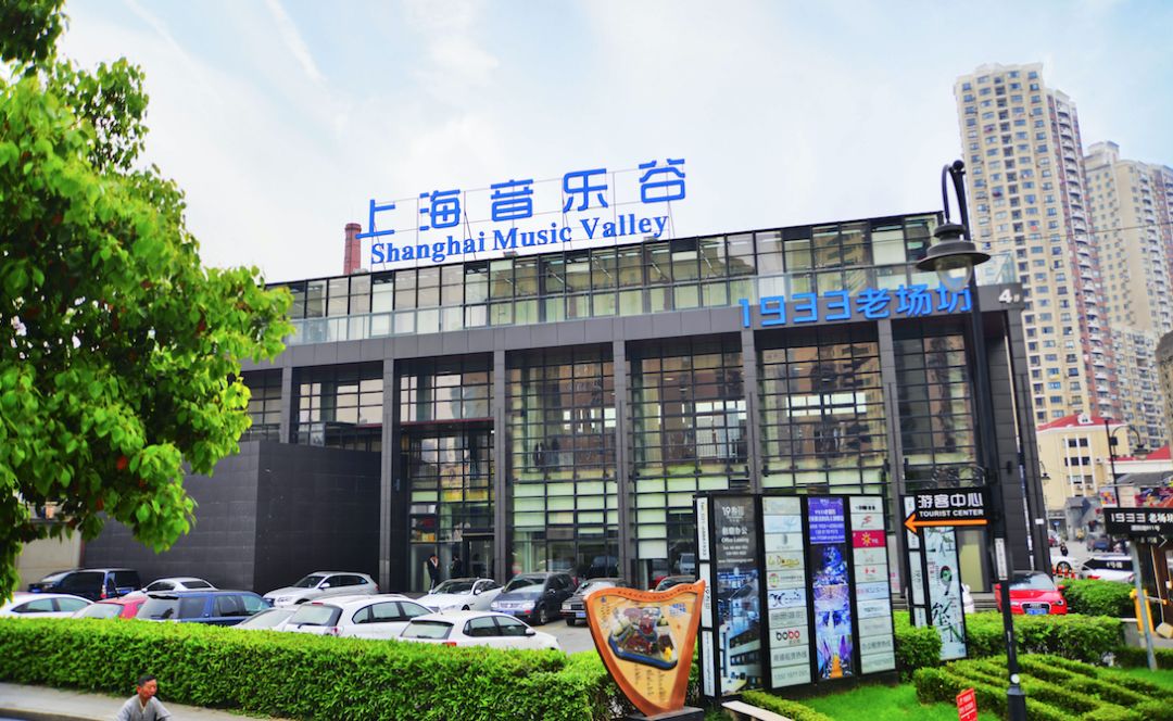 上海行李寄存