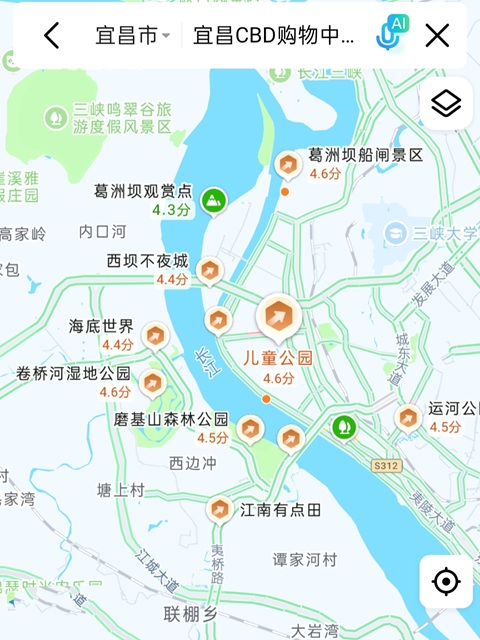 宜昌行李寄存