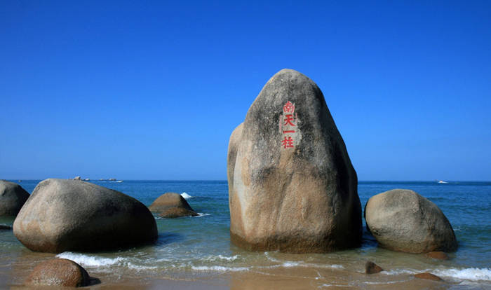 三亚行李寄存