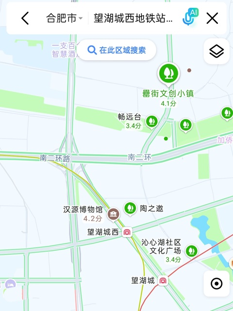 合肥行李寄存