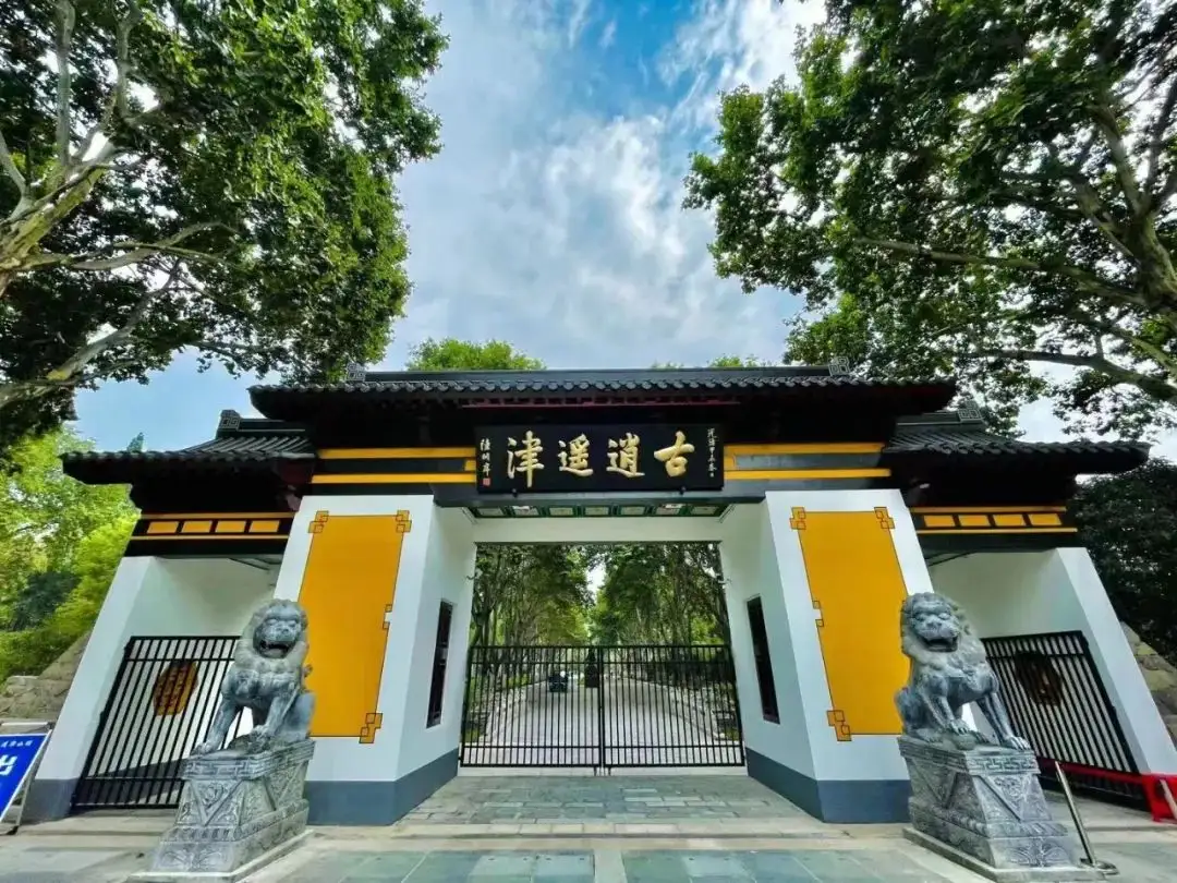 合肥逍遥津公园哪里有行李寄存的地方?逍遥津公园行李寄存怎么收费?