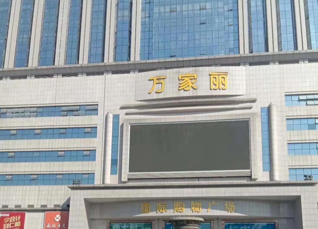 长沙行李寄存
