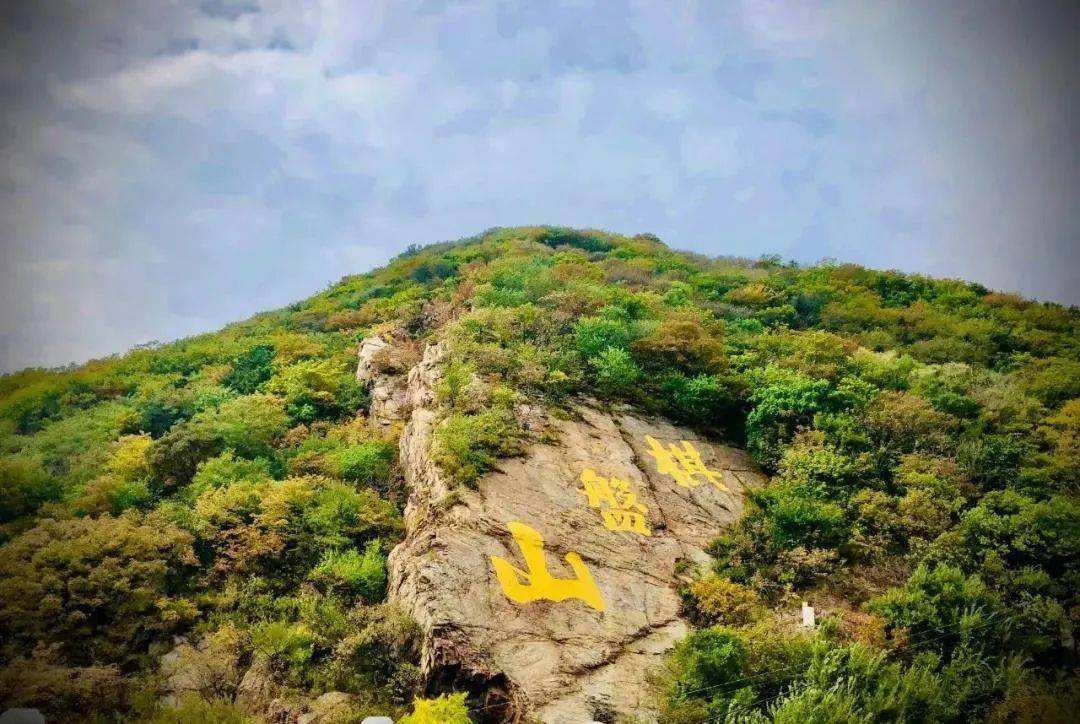沈阳行李寄存