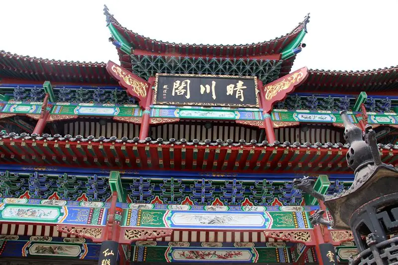武汉行李寄存