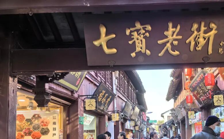 上海行李寄存