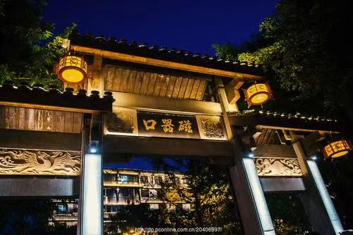 重庆行李寄存
