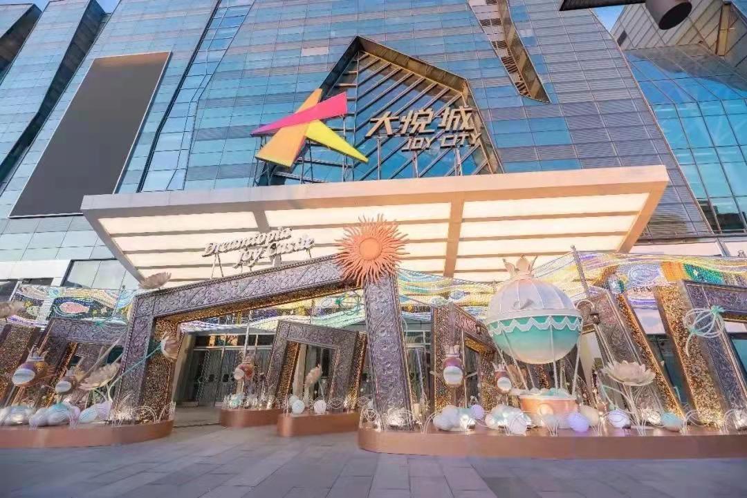 北京行李寄存