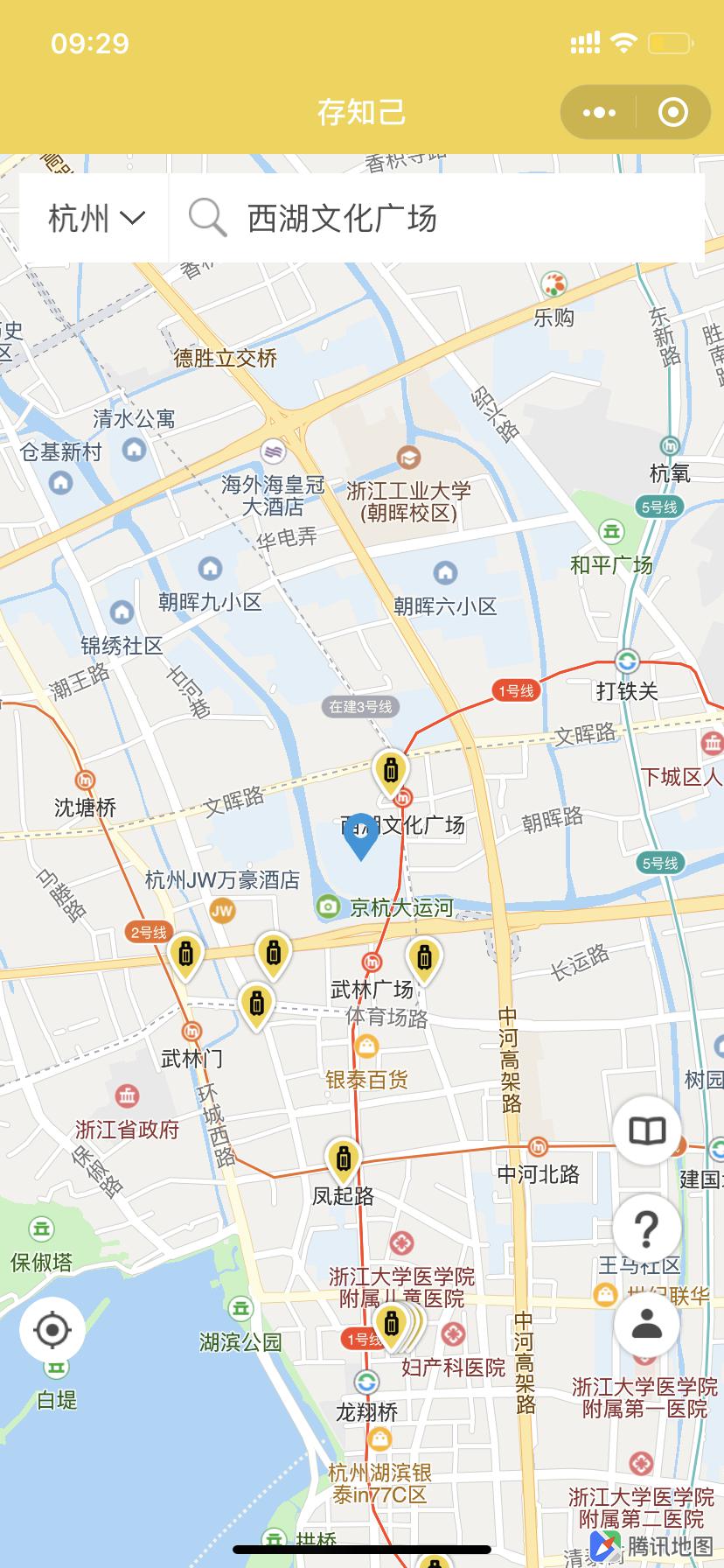 n4lLFUgjf7MYbaRyBO05.jpg 杭州行李寄存