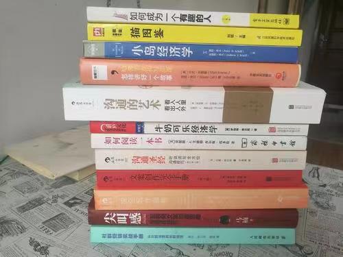 上海行李寄存