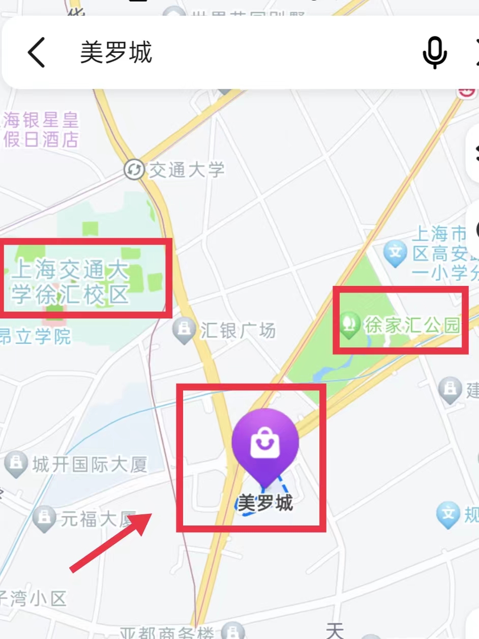 上海行李寄存