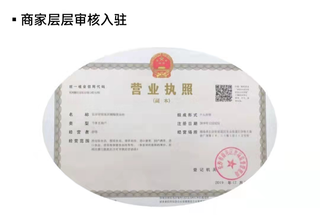 行李寄存