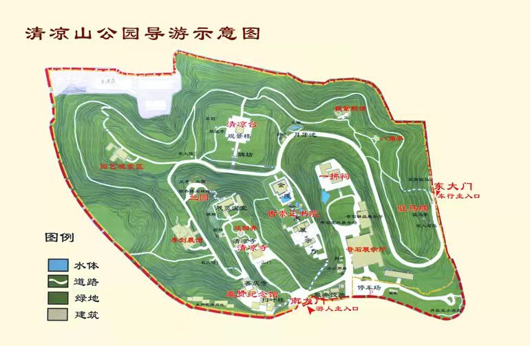 南京行李寄存
