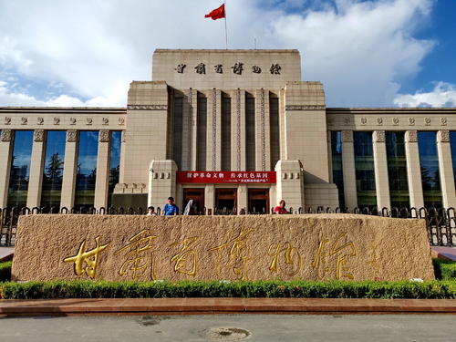 兰州行李寄存
